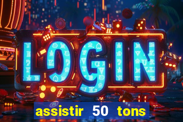 assistir 50 tons de liberdade online dublado